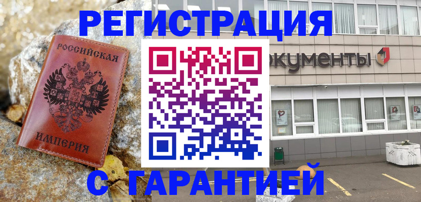 форма 3 в Хадыженске